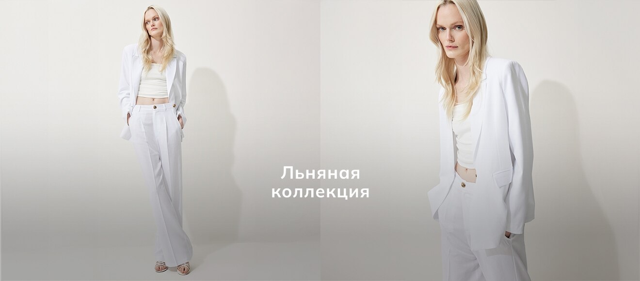 Responsive_ImageOrVideoBanner Kadın - Blazer 1308-/Mobile/1-woman-iov-desktop-1320x580_ru_7a20a363-aae7-4d37-b145-57a2d5e3625f_c42567a6-648d-43f0-be15-13b8865e5dce_DI_547.jpg