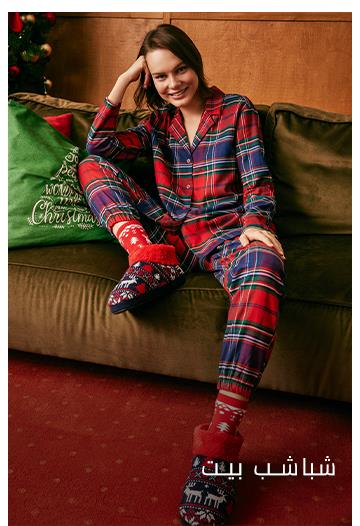 Responsive_LandingPageFreeStyleImages Yılbaşı 2 LP-/Mobile/12-copy-12png_6f79e359-b41d-438b-a65d-e1d479131a26_e1919316-1a0d-4d1e-a7b5-0302169b1111_DI_365.jpg