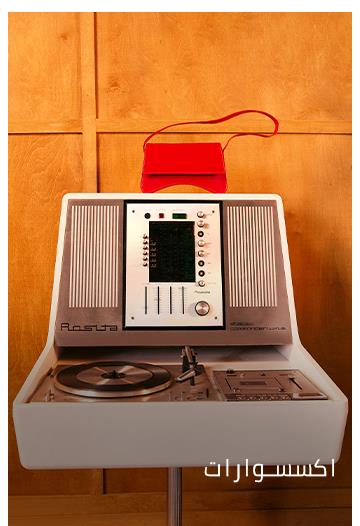 Responsive_LandingPageFreeStyleImages Yılbaşı 3 LP-/Mobile/12-copy-13png_5ece3853-947d-44c4-b620-a0a178bfdbc0_ef8785d3-f6c2-4fee-9a12-c21a59c10162_DI_365.jpg