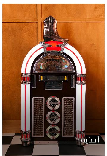 Responsive_LandingPageFreeStyleImages Yılbaşı 3 LP-/Mobile/12-copy-16png_ac01d762-9e37-49d4-80ea-9dca6637fedb_33823e38-c8eb-4fe7-806f-05fc5bb16e14_DI_365.jpg