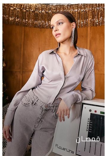 Responsive_LandingPageFreeStyleImages Yılbaşı 3 LP-/Mobile/12-copy-17png_8026b72c-4436-4c4c-b7b5-2f633deedd6d_573f68b0-a9dd-4d95-8902-6d90161597bc_DI_365.jpg