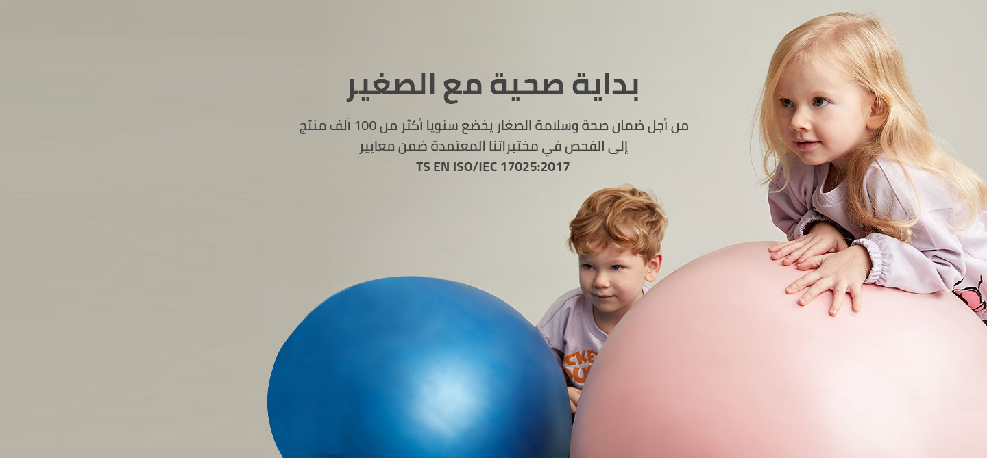 Responsive_Discovery BEBEK1-/Mobile/1_9d8fbe03-c1f9-4696-839f-1b449b3765ec_cf50dc69-6cf3-4400-929d-ee50493461ce_DI_374.jpg