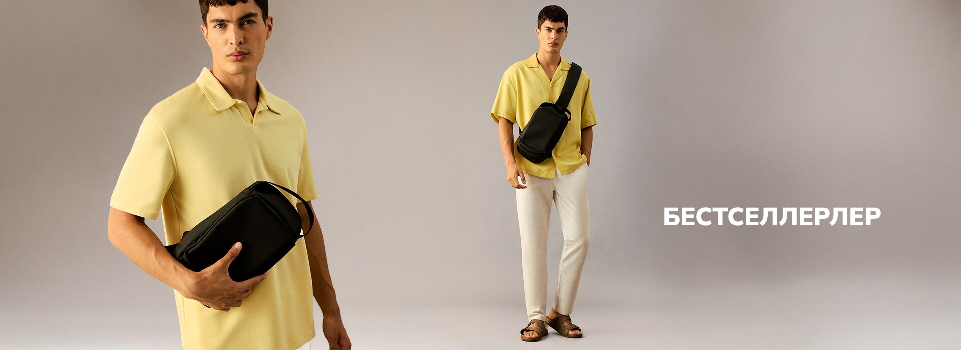 Responsive_MainSlider Erkek Up To-/Mobile/2-best-sellers-man-slider-desktop_kz_32dc9508-a451-4955-9d10-090cc6812fae_88563770-5f22-4694-afa2-ab76602a8049_DI_545.jpg