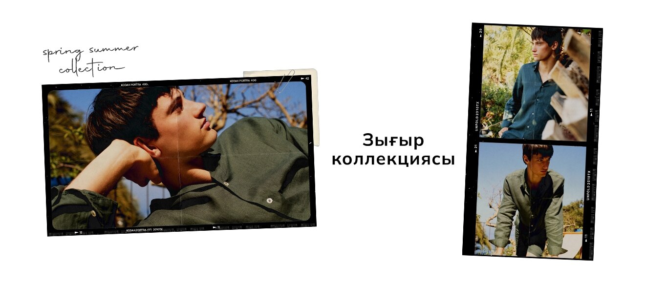 Responsive_ImageOrVideoBanner Erkek Cardigan 1810-/Mobile/2-man-iov-desktop-1320x580_kz_ceac5b9f-ea09-4678-8cdd-758ae32d050e_9a63e773-84fc-4802-b804-fcac7589224b_DI_547.jpg