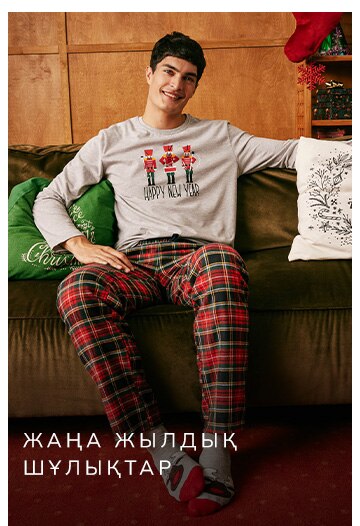 Responsive_LandingPageFreeStyleImages - New Year-/Mobile/2-socks-free-style_kz_d84c7297-1a27-495b-8500-e93bdd22efd8_6ed58aab-e702-4fd1-94bc-d965bcb96833_DI_365.jpg