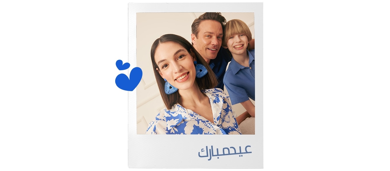 Responsive_ImageOrVideoBanner eid-/Mobile/2_eg_ar_iov_desktop_893fdd22-db20-42bc-b47e-906656861bea_f5f95a2e-b7ea-4693-bf0a-b4eb5abb8732_DI_429.jpg