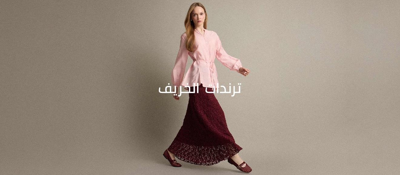 Responsive_ImageOrVideoBanner MODEST 3 3-/Mobile/2_eg_ar_iov_desktop_ff526b72-eb01-4176-a9f8-ec17f673eaba_1588dcc9-2205-4be3-909a-63a9331a5c2e_DI_429.jpg