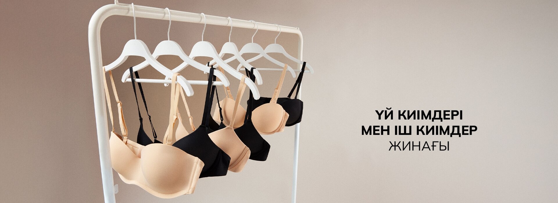 Responsive_MainSlider Kadın Up To-/Mobile/3-home-woman-slider-desktop_kz_abd18aaf-49b3-4950-85ac-e88073c59ba0_9c0b48dd-a308-4588-be18-05ae6e894650_DI_545.jpg