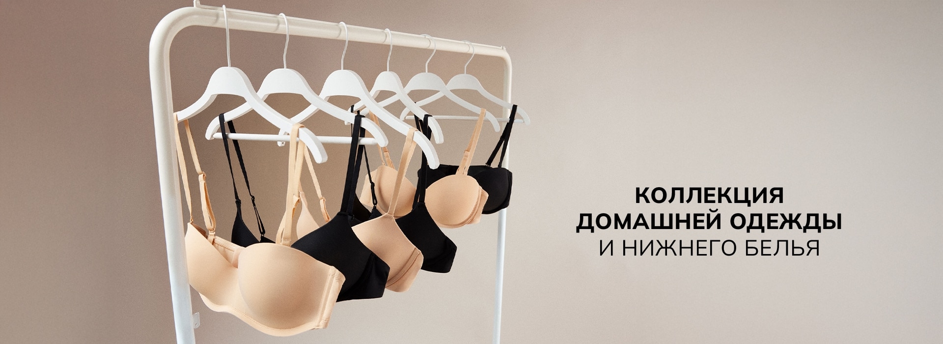 Responsive_MainSlider Kadın Up To-/Mobile/3-home-woman-slider-desktop_ru_3c720df9-ce55-421e-8398-b9116ed690ed_7edec02d-1689-42c1-9e74-e339d33362ed_DI_545.jpg