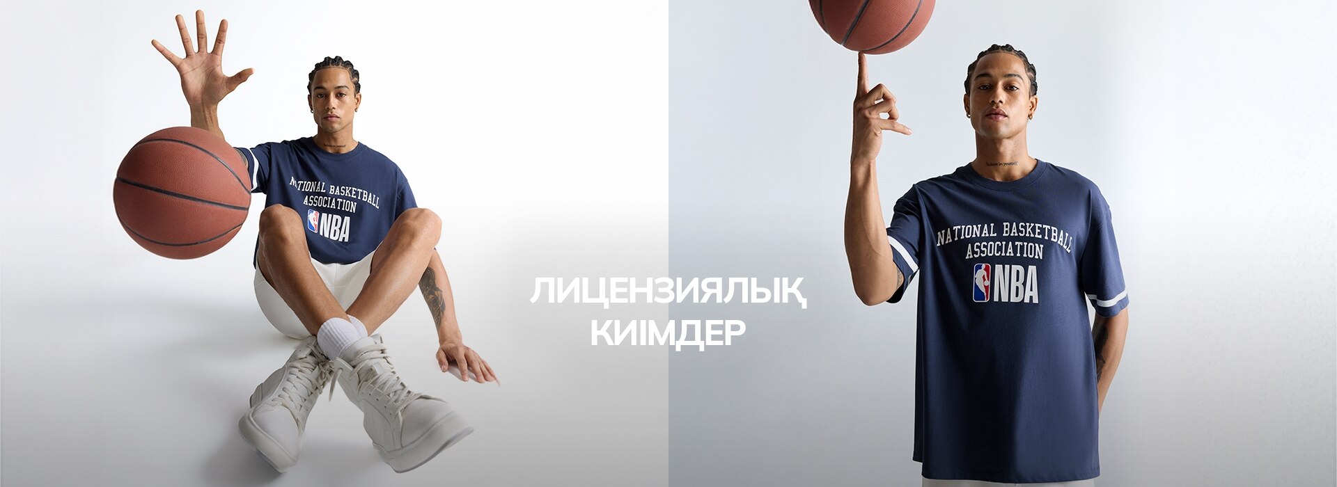 Responsive_MainSlider Erkek Up To-/Mobile/3-licensed-man-slider-desktop_kz_280fb38d-590e-4a7e-8e12-b6acefe59c7b_d5928e7b-971c-4615-b1f7-09d3f4a21312_DI_545.jpg