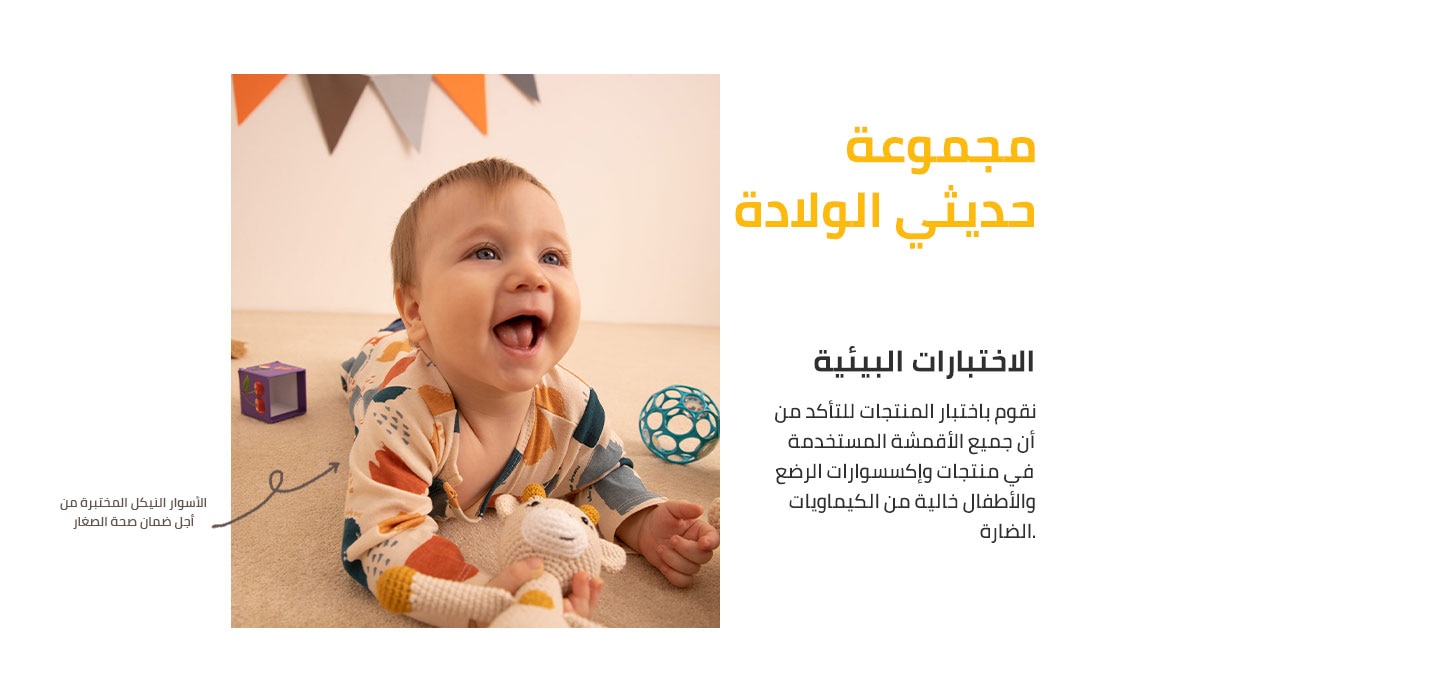 Responsive_Discovery Bebek 3-/Mobile/3_cf4dd6a6-dab2-4e5c-b4f8-3f3fe9bd275c_658900d1-0974-4971-8806-b93d0617c689_DI_374.jpg