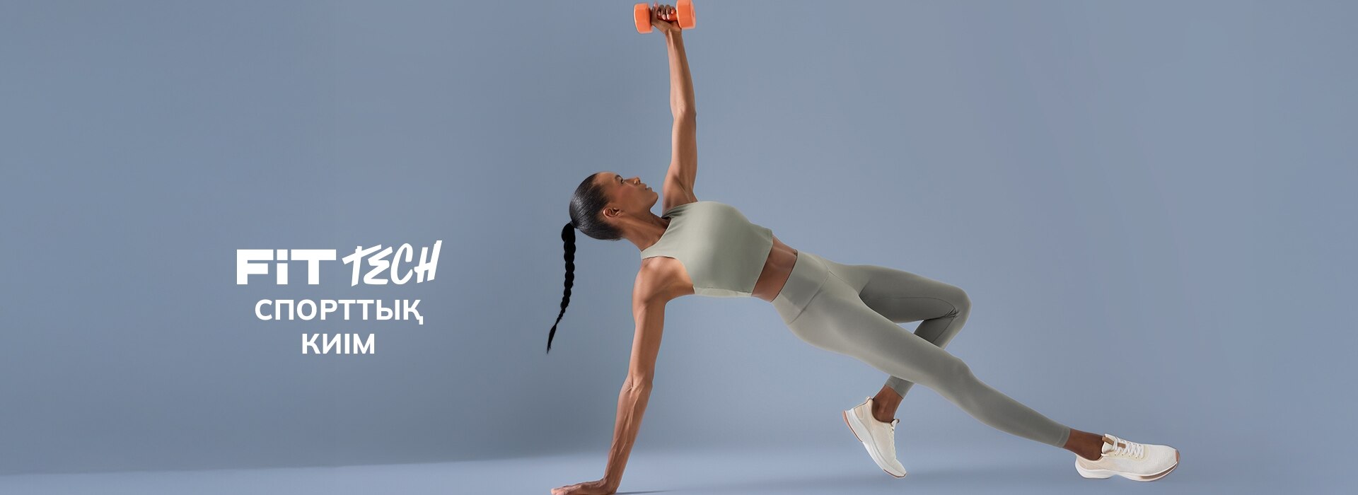 Responsive_MainSlider Kadın Up To-/Mobile/4-defacto-fit-woman-slider-desktop_kz_3426cb9d-1206-406b-bcde-bbdf15dbbbb8_c7dd4e96-bf4f-41d6-9dad-61e57c66e24f_DI_545.jpg