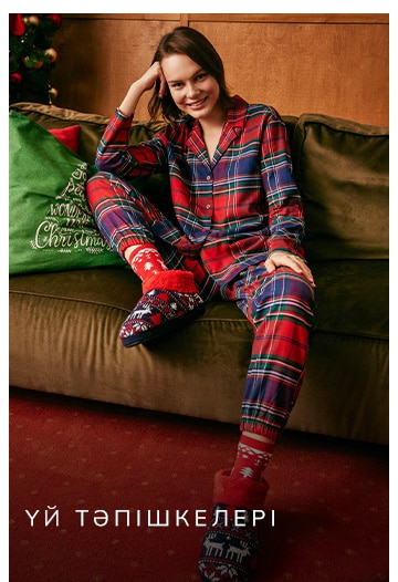 Responsive_LandingPageFreeStyleImages - New Year-/Mobile/4-homeslippers-style_kz_fcc67300-ae41-4f89-84f8-90fcd7fd946a_38a3871e-879c-4ca9-a364-e769d3e21f9d_DI_365.jpg