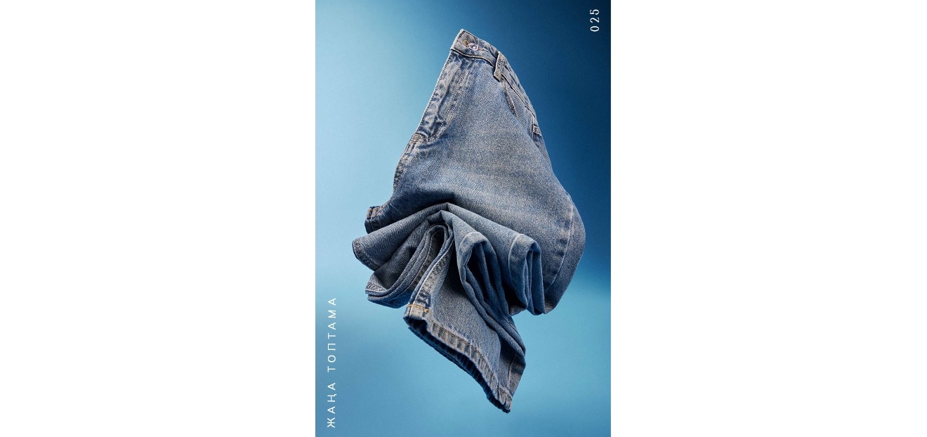 Responsive_ImageOrVideoBanner Kadın - Denim LP 0502-/Mobile/4-woman-denim-lp-iov-desktop_kz_753a81ce-15e4-496c-b19b-15769675dc92_6a2258b2-0f93-4523-90e8-9a2f24c065c5_DI_429.jpg