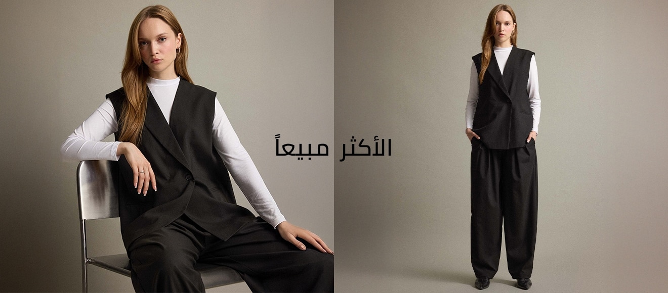 Responsive_ImageOrVideoBanner  MODEST 8-/Mobile/4_eg_ar_iov_desktop_009ed39d-e689-4c78-8558-0e146d3e2176_b69fe793-9b3f-4a5a-8fb2-77292aabf8fc_DI_429.jpg