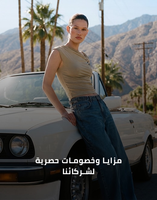 Responsive_LandingPageFreeStyleImagesGiftclub-/Mobile/519x660-responsive_b8c0d76f-28fa-4b3f-bcd6-7b93127c074d_c530f3d1-d8ed-4997-8237-2a0f5bbd1d63_DI_544.jpg