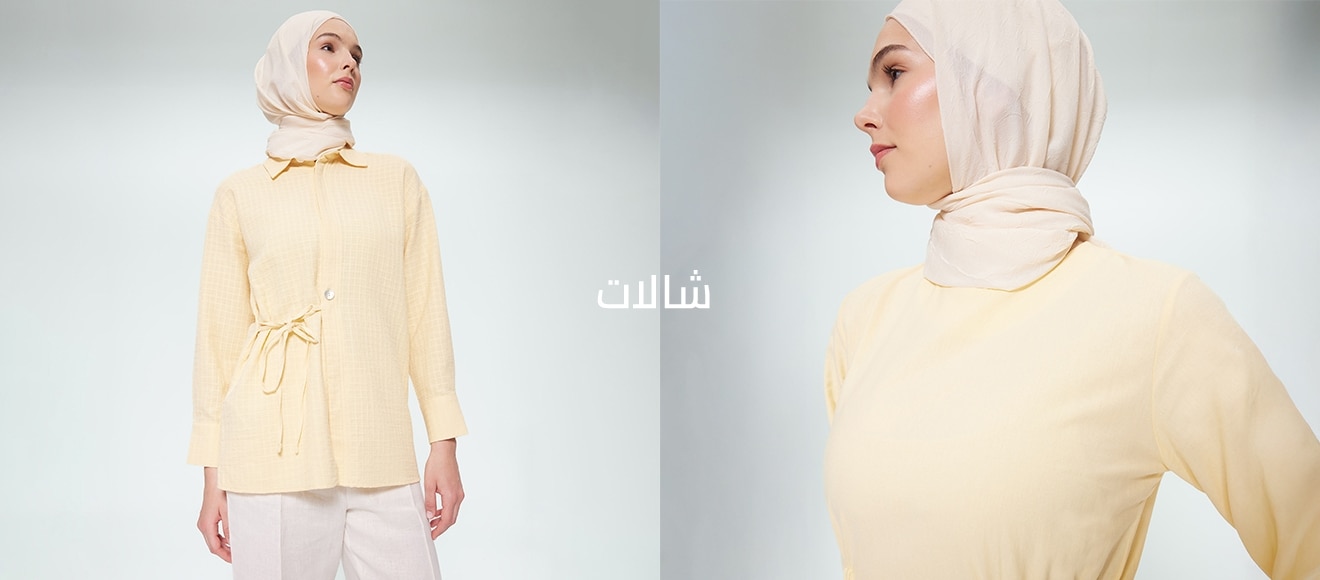 Responsive_ImageOrVideoBanner MODESTNEW6-/Mobile/6_iqs_ar_iov_desktop_889ce015-24f1-4cff-849c-c8876ab6ab51_7052133b-ba06-4a0c-a5d1-861fdb573592_DI_547.jpg