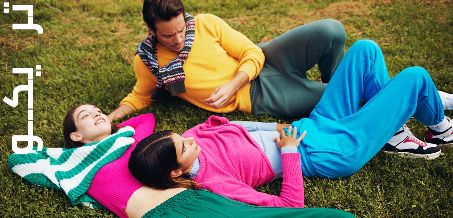 Responsive_Discovery Triko-/Mobile/7_ar_triko_desktop_258c7bcc-7f88-4bd0-8266-627fcdebb14b_ecb257d2-0eef-48eb-91dd-aa764ab119a2_DI_374.jpg