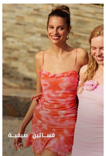 Responsive_LandingPageFreeStyleImages2 Summer Acc-/Mobile/ar_iqs_summer-dresses_3a1b761f-dcad-4a15-8e93-297c2e8b7568_6e7188c1-8fd5-4494-b5c2-1ea6496df9da_DI_365.jpg