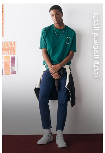 Responsive_LandingPageFreeStyleImages3 Shoes Kids-/Mobile/ar_man_new-season-shoes_0fe5386b-7c61-48a5-8604-2bf13521dde9_2eb97870-f910-4364-89c0-9128f62652f2_DI_365.jpg