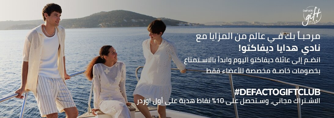 -/Mobile/ar_slider_1093x287_be01140f-527c-406b-b217-1fc1549e5749_735af063-d81e-4364-ac3c-e2b04257e35b_DI_357.jpg