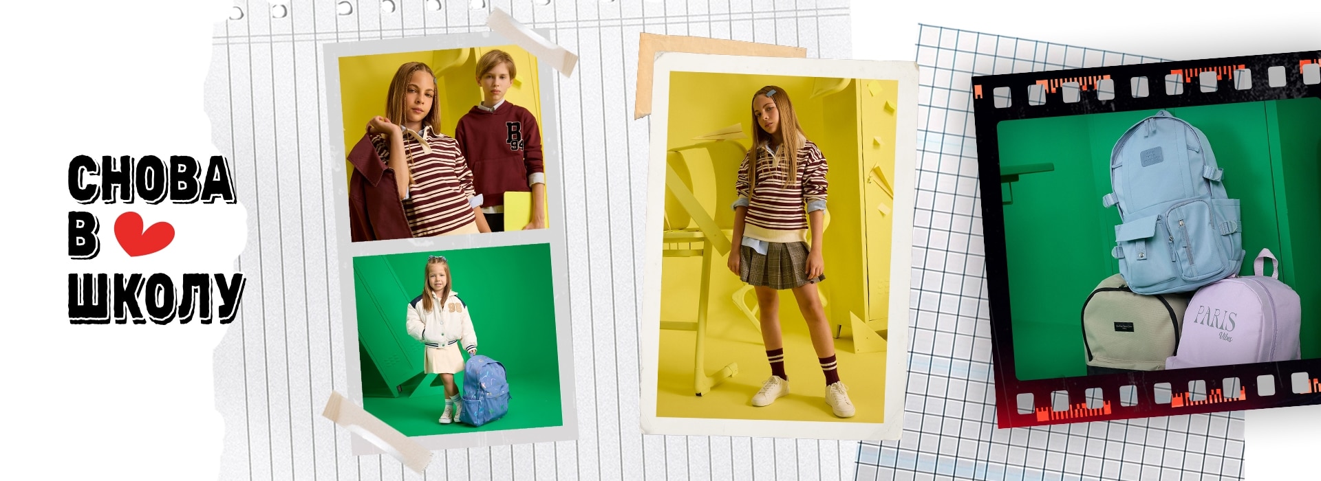 Responsive_MainSlider Çocuk Up To-/Mobile/back-to-school-slider-desktop_ru_8d6c7e38-5450-4607-8375-dafec139f277_16c8be20-afc9-4eb9-b8ee-b58d0226eda0_DI_545.jpg