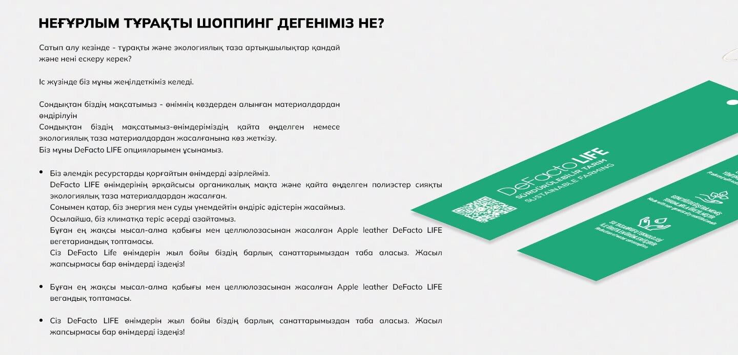 Responsive_Discovery Sürdürülebilirlik 8-/Mobile/cis-lp-desktop-08_kz_7d2e8677-3d65-4c21-a1a3-17e462206f37_e3489fdd-e16a-4fc0-86da-f620634f5806_DI_374.jpg