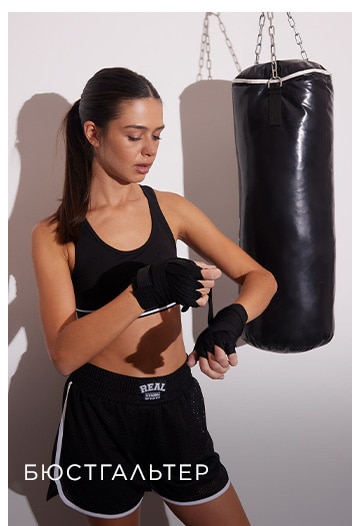 Responsive_LandingPageFreeStyleImages4 Defacto Fit 1-/Mobile/df-fit-lp-free-style-1-1_ru_4c4bba60-be6a-4032-9f64-b33f3cc1d762_6c4a0ade-a6aa-41eb-8618-6d6a5af62ca0_DI_365.jpg