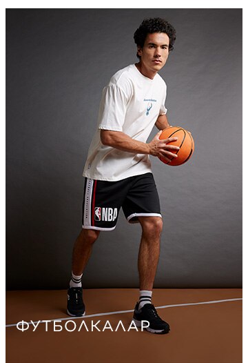 Responsive_LandingPageFreeStyleImages4 Defacto Fit 1-/Mobile/df-fit-lp-free-style-1-2_kz_a5ea9d66-6e7e-4212-9466-edfe79f058c9_0e3afb41-0b17-493d-b9ca-2b5463e10b38_DI_365.jpg