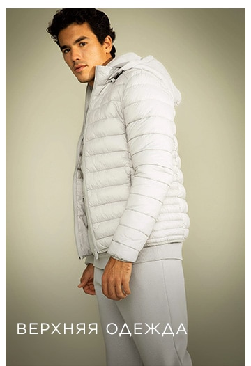 Responsive_LandingPageFreeStyleImages4 Defacto Fit 1-/Mobile/df-fit-lp-free-style-1-4_ru_b784a44a-513c-4c8d-a5d2-ea88cad951db_ac14616b-2d23-4ff5-8cca-87e78cbd36f1_DI_365.jpg