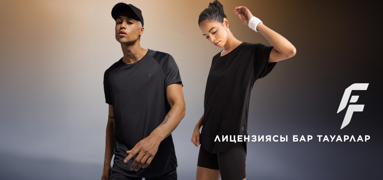 Responsive_ImageOrVideoBanner Defacto Fit Erkek Licensed Products-/Mobile/df-fit-lp-imageorvideo-desktop_kz_d23b7e8c-136b-4633-80f0-c87291c6d8a9_029eedbf-7d90-42dc-ae9a-9634a29f90dc_DI_429.jpg