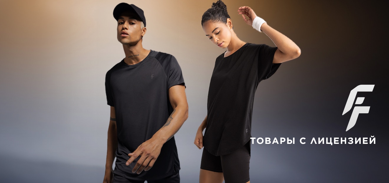 Responsive_ImageOrVideoBanner Defacto Fit Erkek Licensed Products-/Mobile/df-fit-lp-imageorvideo-desktop_ru_9fae71dd-dbd8-4133-96e4-7cb021e72493_74f18e70-6d78-4561-bb6b-b61a64112eda_DI_429.jpg