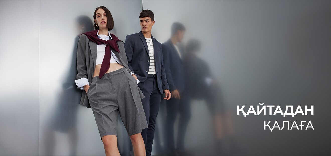 Responsive_ImageOrVideoBanner Erkek Smart Casual 0509-/Mobile/iov-desktop-back-to-city_kz_d5c79197-0e1e-48ca-80d7-46746b6ce0cc_d88bdaa4-9a61-4a96-b1b9-3dbb9c308c9f_DI_429.jpg