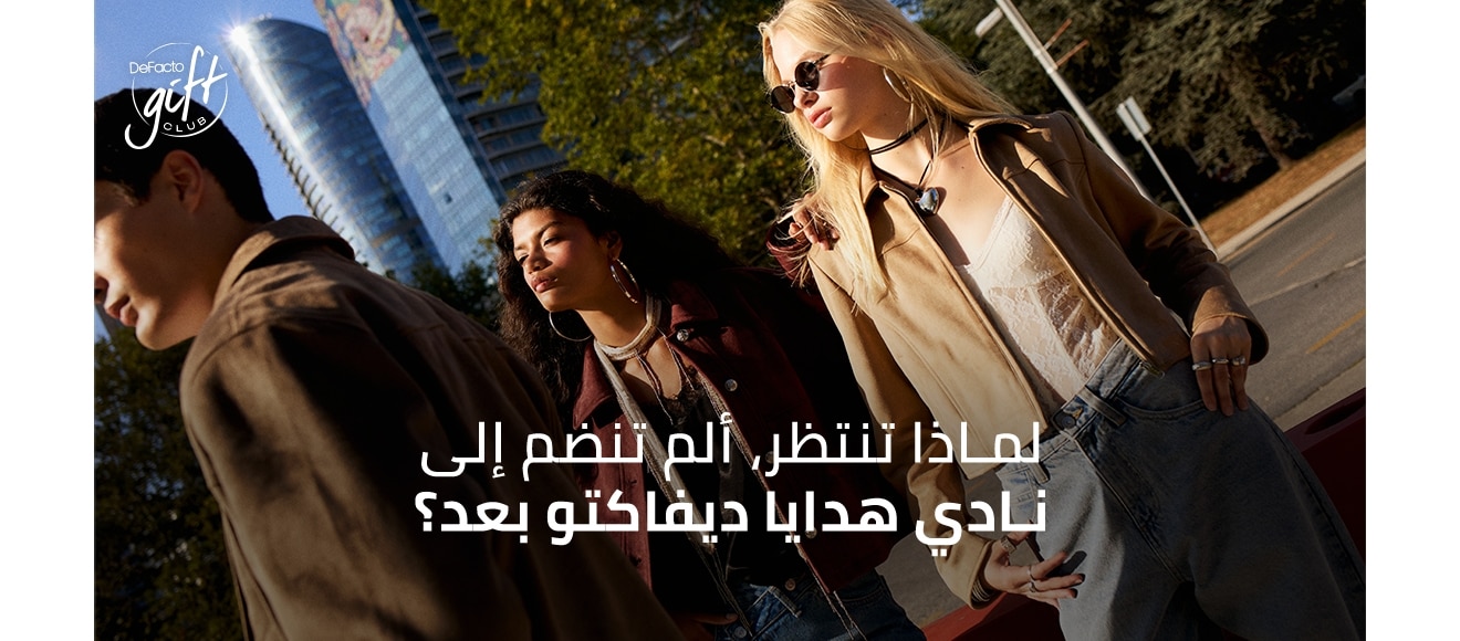 Responsive_ImageOrVideoBannerApp dowanloadMA-/Mobile/iov_1320x580_352594cc-8e21-43ac-a029-94a38f0edf4b_655c52cd-1ed0-40de-acb3-d5f5edee80d3_DI_547.jpg