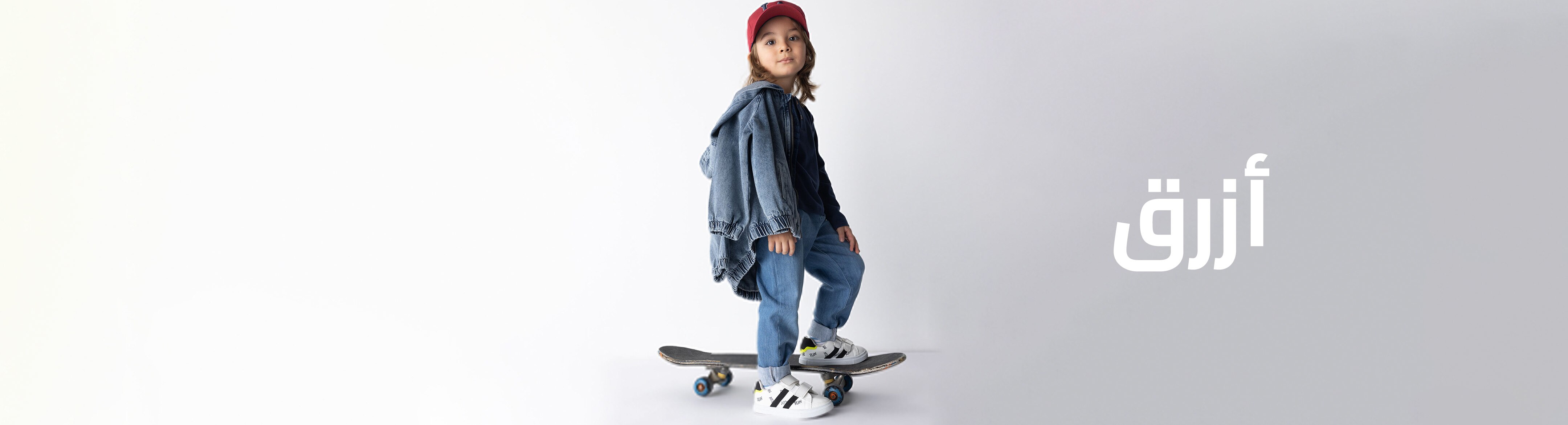 Responsive_Trend - renkli sitiller Bebek-/Mobile/kirmizi_bebek_trend_b676b33c-22ed-4021-a548-94df0f792ecf_7959d322-a6c1-402e-8959-87b00c42bb96_DI_190.jpg