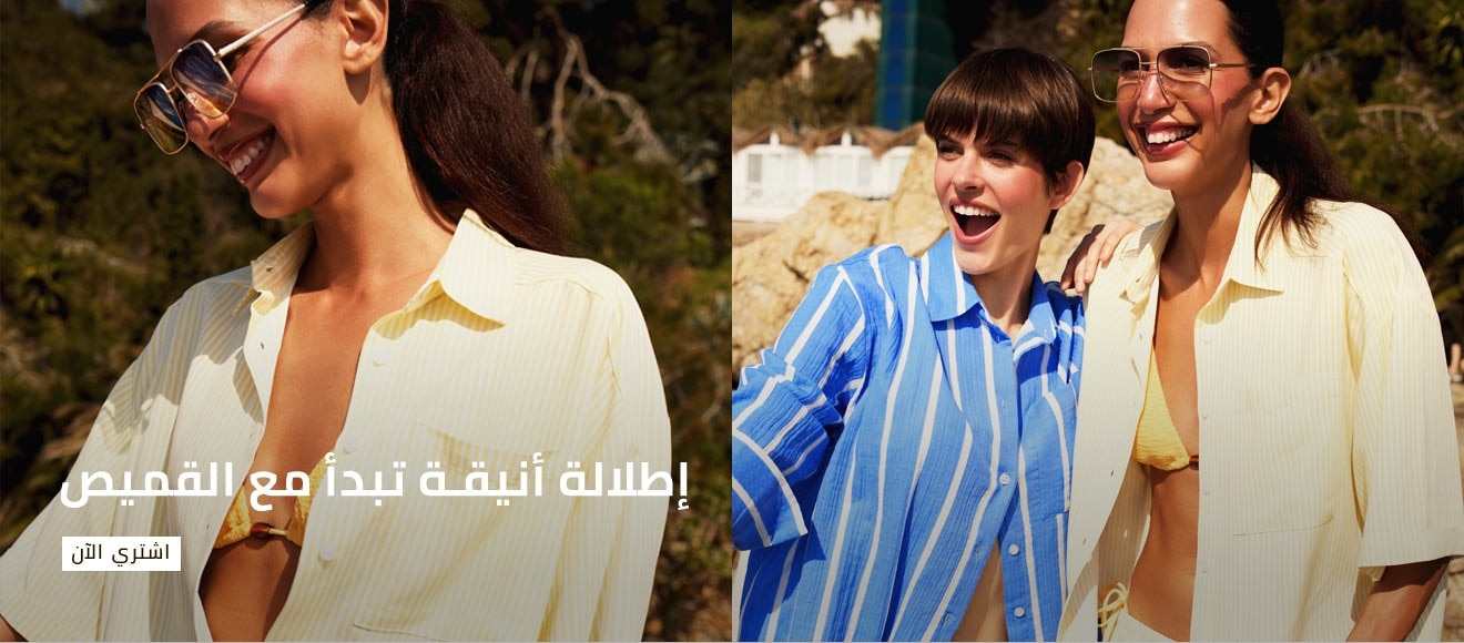 Responsive_ImageOrVideoBannermena Kadın3-/Mobile/ma_ar_shirts_1320x580-desktop_1d64ed6b-361a-45f2-a7cf-41fc981b6c58_1c8e84dd-0028-469d-9ba6-ca35f737c530_DI_547.jpg
