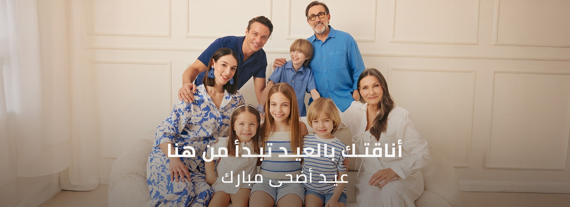 Responsive_MainSlider Erkek-/Mobile/ma_ar_slider_a20b0f51-f2ec-4c45-9ee1-0a51fa5c1b05_36830f6a-83b7-4282-9f4e-99a5a5a7d4f2_DI_545.jpg