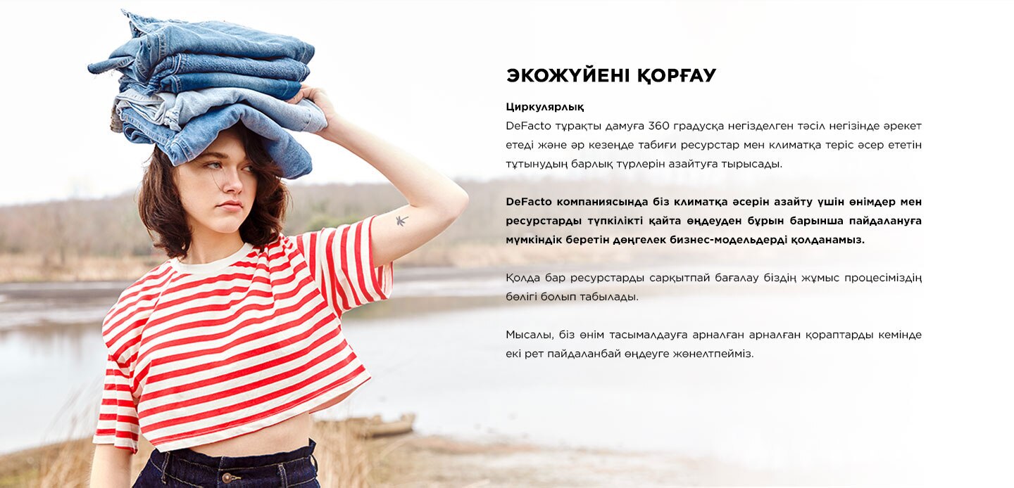 Responsive_Discovery Sürdürülebilirlik 14-/Mobile/mena-lp-desktop_kz_14_596c0f23-9285-427a-956e-663f059232a3_12ecc96b-0f43-43c3-93dc-89d80279cccc_DI_374.jpg