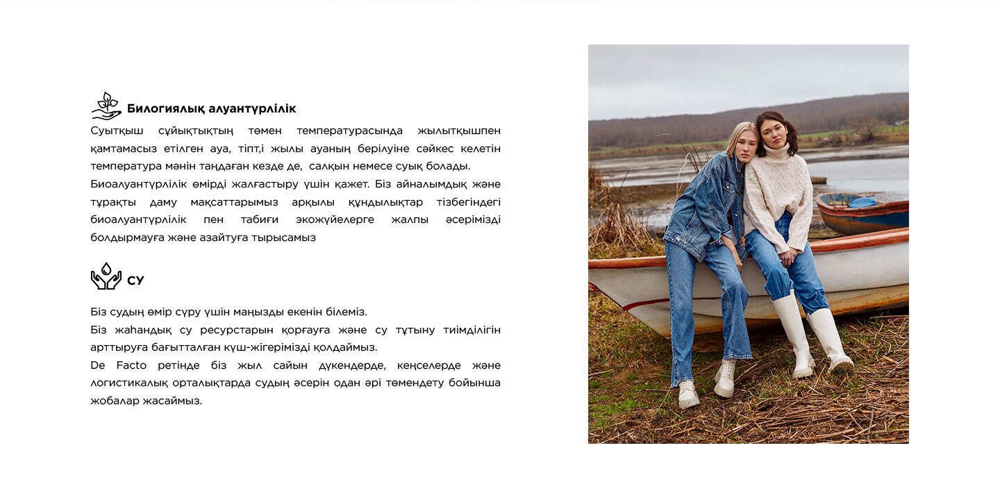 Responsive_Discovery Sürdürülebilirlik 15-/Mobile/mena-lp-desktop_kz_15_7bad5675-81ba-40bf-b86d-401389cf4649_4aeef5bd-adb6-4390-966f-a94b8d3fcccf_DI_374.jpg