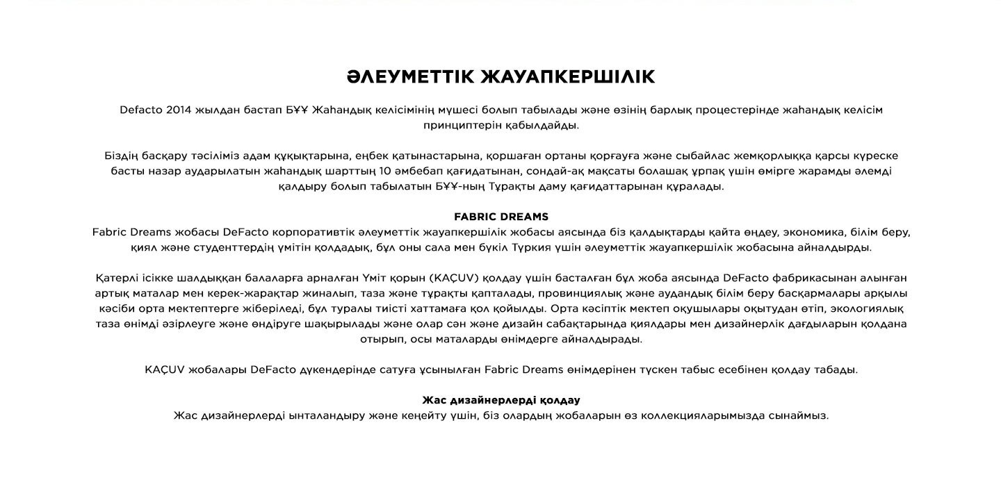 Responsive_Discovery Sürdürülebilirlik 19-/Mobile/mena-lp-desktop_kz_19_c0545782-7b91-4812-9fe0-6677a60e576b_4429a95a-252e-4851-b89a-65f884571d8d_DI_374.jpg