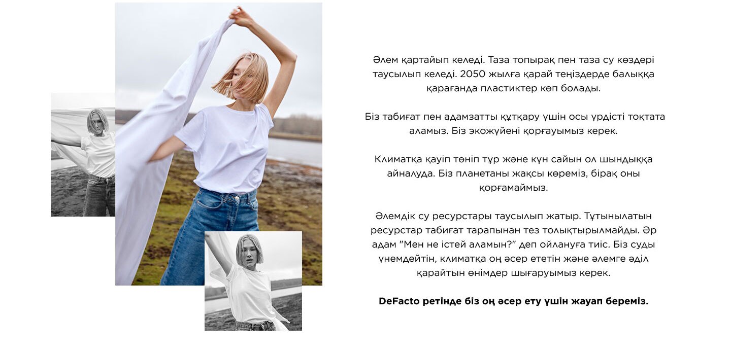 Responsive_Discovery Sürdürülebilirlik 2-/Mobile/mena-lp-desktop_kz_2_74f3c59f-49f9-4d30-ae72-ffed78f77f96_52fa5dfb-07cd-42d2-9c6f-079f066422f1_DI_374.jpg