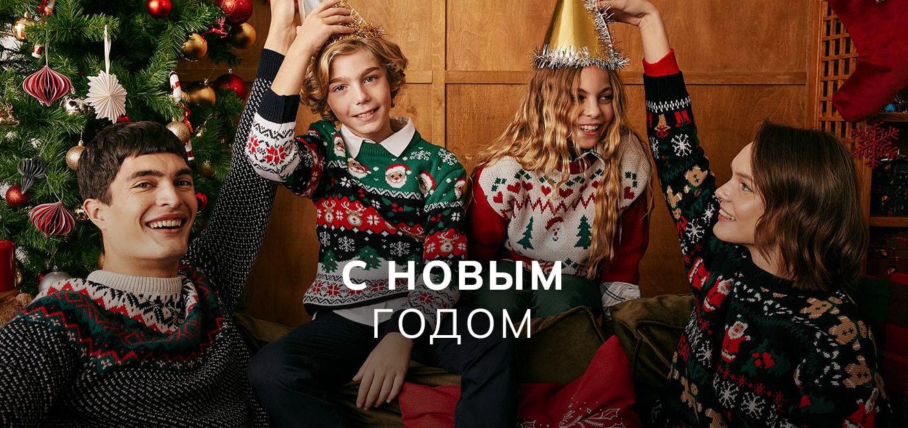 Responsive_ImageOrVideoBanner - New Year - 2024-/Mobile/new-year-iov-desktop_ru_37daf7ed-e389-45a8-9c21-ce575dc870b2_99ddb4fd-cc2c-4788-815b-1315d02ad7c6_DI_429.jpg