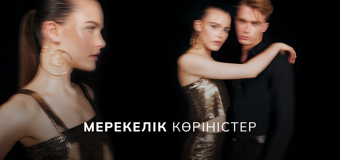 Responsive_ImageOrVideoBanner - New Year - PARTYWEAR-/Mobile/partywear-iov-desktop_kz_b2e1c434-e954-4fc6-869f-695ccfc182de_74395234-3d49-43a5-a320-44cec5314766_DI_429.jpg