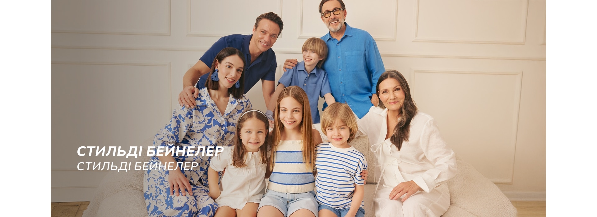 Responsive_MainSlider Kadın Up To-/Mobile/slider-desktop_kz_8ae30812-7f5e-4719-a75d-06df4264f932_43c1d65d-adb0-441c-9aac-b6e2d903b70b_DI_545.jpg