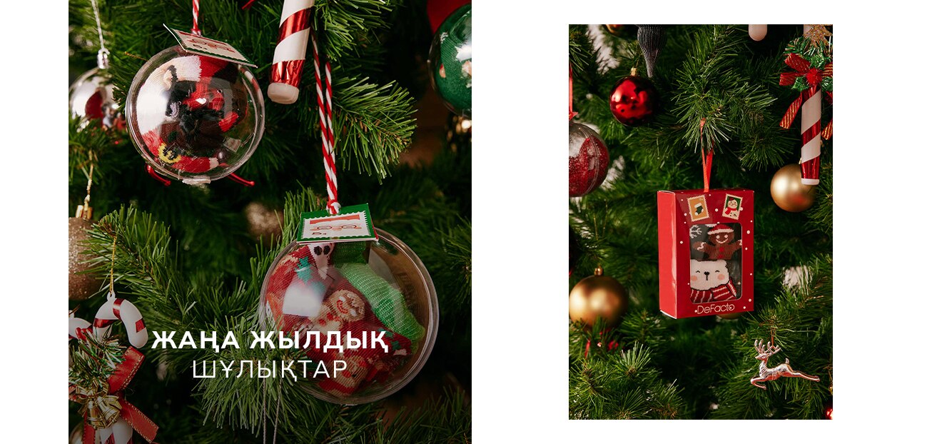 Responsive_ImageOrVideoBanner - New Year - SOCKS-/Mobile/socks-iov-desktop_kz_f1d611c2-f7d5-4439-9e1c-08f0587fb170_5eec77ef-4f19-4a19-b0ca-6e8a8c128bf4_DI_429.jpg