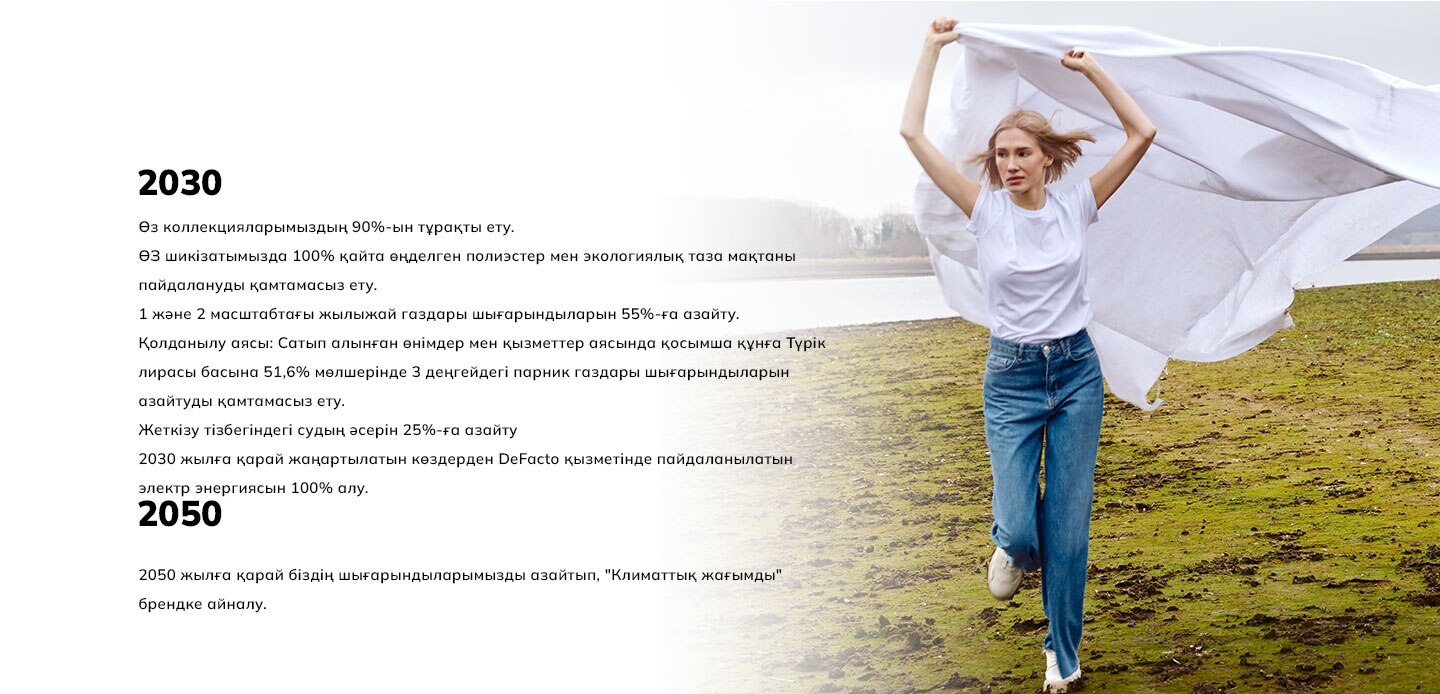 Responsive_Discovery Sürdürülebilirlik 6-/Mobile/sustainability-lp-desktop-6_kz_49a47eeb-747d-40ff-9424-f74ee99f7919_9b6602cb-ff2d-4f80-bd0f-a9003b592999_DI_374.jpg