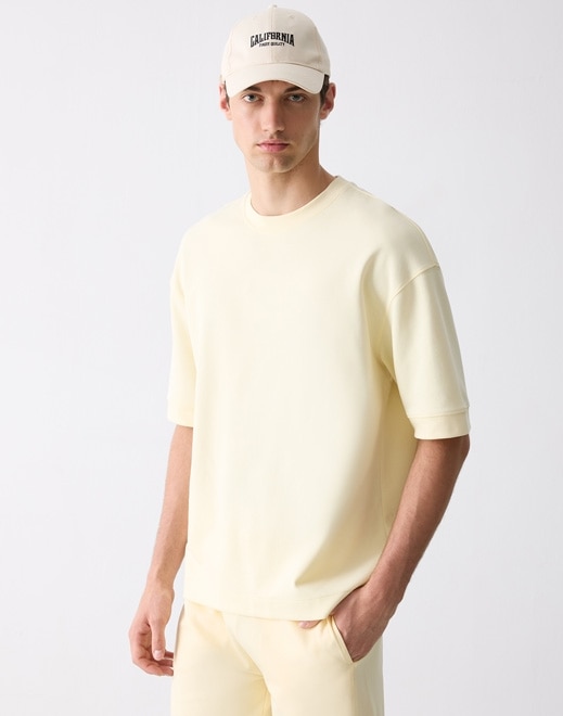 Responsive_LandingPageFreeStyleImages ramadan erkek1-/Mobile/tshirt_92ea999b-b07a-4ff9-9099-1d2de06ba438_1e57e8a9-ee20-4f05-97fe-8571092b864d_DI_544.jpg