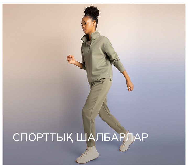 Responsive_LandingPageFreeStyleImages4 Defacto Fit 2-/Mobile/woman-defacto-fit-lp-free-style-sweatpant_kz_6c344f5c-288c-4b0a-9d2c-85562ac38292_4764e58b-fa8c-4d11-96dd-6323d0a58e4b_DI_362.jpg