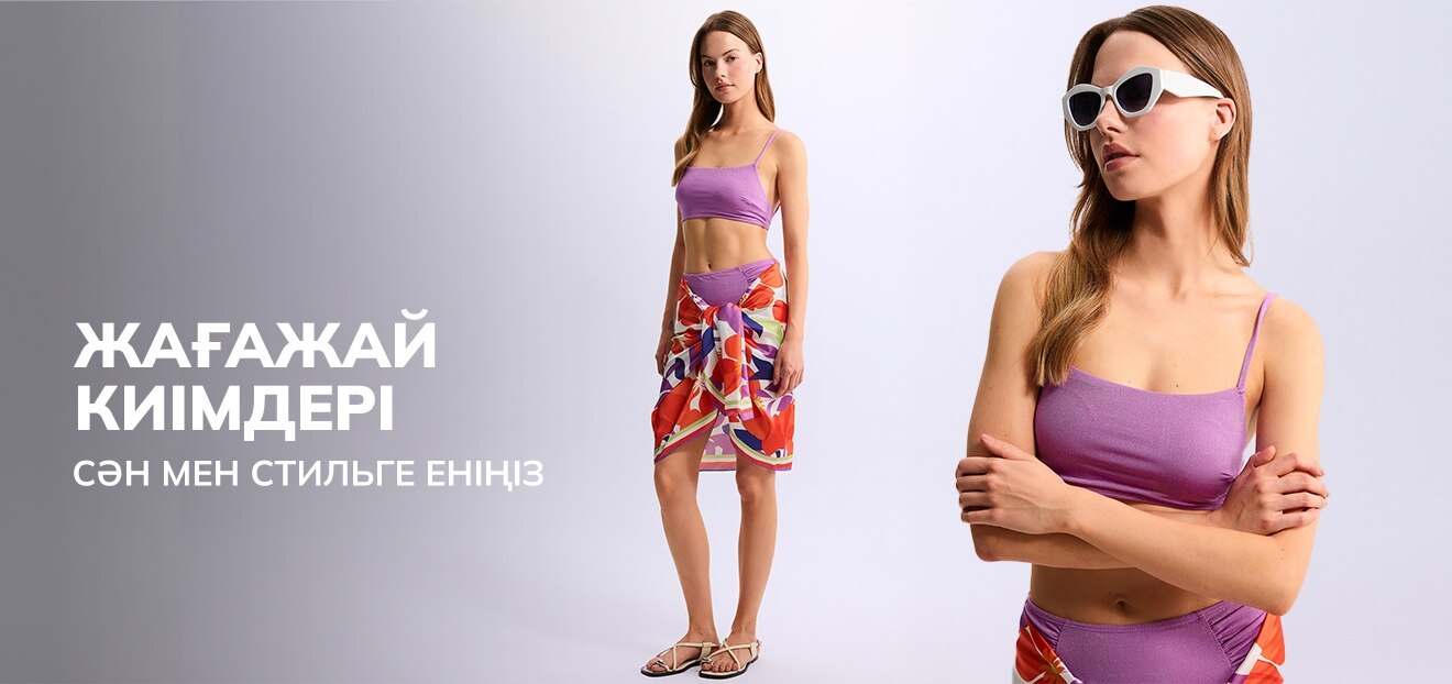 Responsive_ImageOrVideoBanner Kadın Summer Collection 0509-/Mobile/woman-iov-6-beachwear-desktop_kz_2cf3fcc8-039d-4a3e-b563-9a94caeb400a_c25b3c0f-198c-4af1-936f-2a5d6bfeccb1_DI_429.jpg