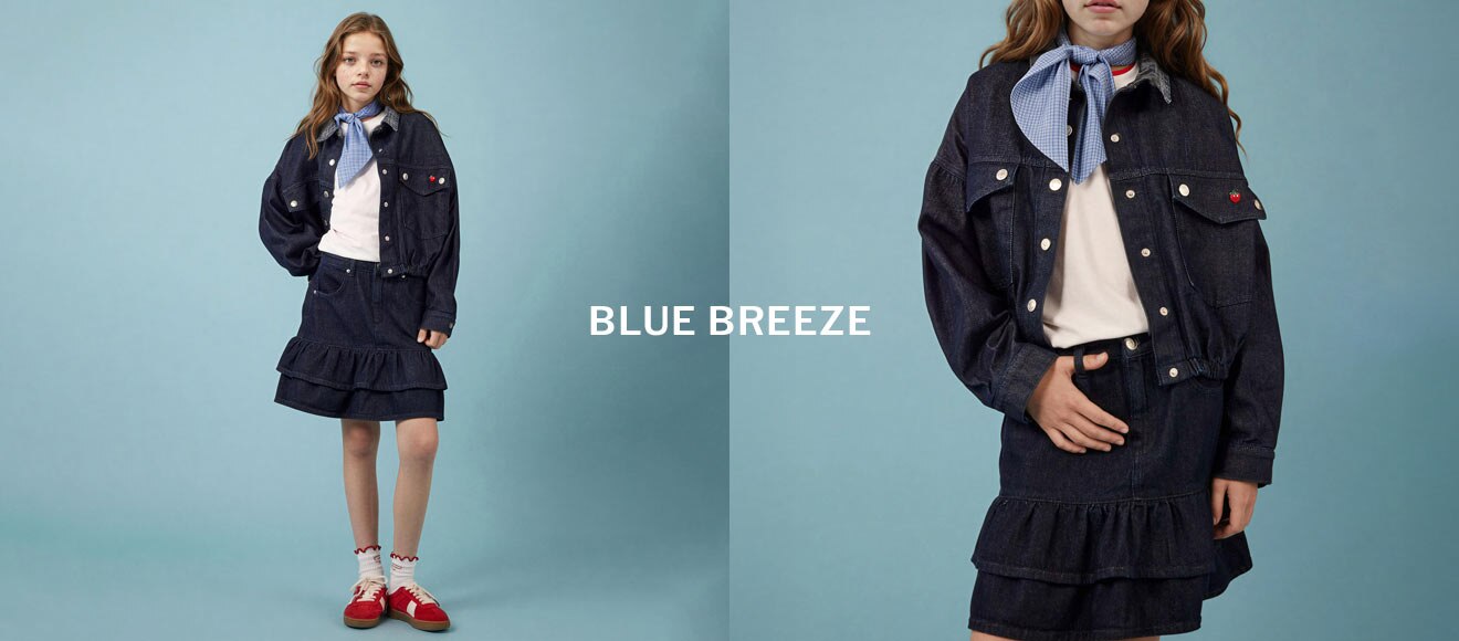 Kids Blue Breeze Irak